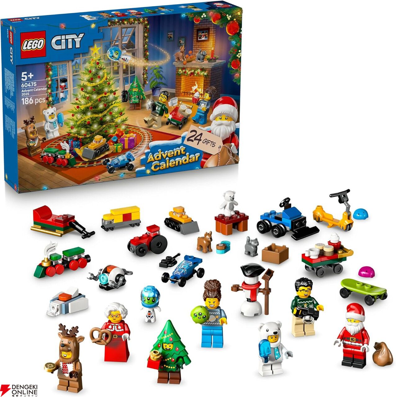 レゴシティ アドベントカレンダー2025』が予約受付中。毎日ひとつずつ