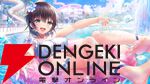 『ヘブバン』キャラ人気ランキング（2025年8月）。4連覇がかかる蒼井、トップ3常連の月歌とユイナなど魅力あふれる面々の順位は？【ヘブンバーンズレッド】