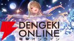 『ヘブバン』キャラ人気ランキング（2025年8月）。4連覇がかかる蒼井、トップ3常連の月歌とユイナなど魅力あふれる面々の順位は？【ヘブンバーンズレッド】