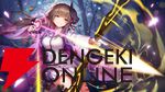 『ヘブバン』キャラ人気ランキング（2025年8月）。4連覇がかかる蒼井、トップ3常連の月歌とユイナなど魅力あふれる面々の順位は？【ヘブンバーンズレッド】