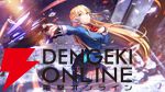 『ヘブバン』キャラ人気ランキング（2025年8月）。4連覇がかかる蒼井、トップ3常連の月歌とユイナなど魅力あふれる面々の順位は？【ヘブンバーンズレッド】