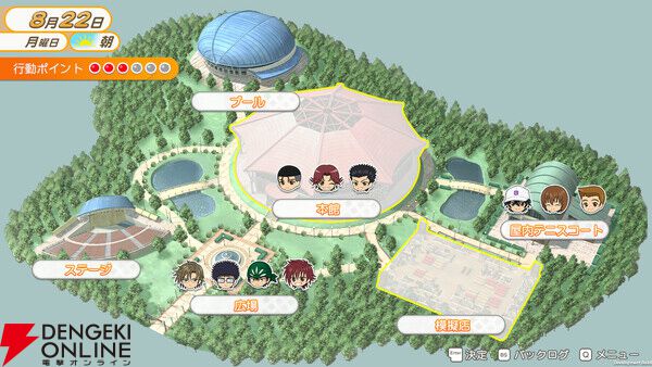 テニスの王子様　学園の王子様とドキドキサバイバル２点セット　人気恋愛ゲーム テニスの王子様』の恋愛ゲーム『学園祭の王子様』と『ドキドキ