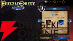 『パズルクエスト：イモータル・エディション』レビュー。一度はまるとやめられないマッチ3RPGの元祖が現代向けに復活