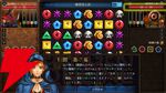『パズルクエスト：イモータル・エディション』レビュー。一度はまるとやめられないマッチ3RPGの元祖が現代向けに復活