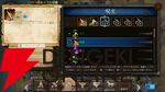 『パズルクエスト：イモータル・エディション』レビュー。一度はまるとやめられないマッチ3RPGの元祖が現代向けに復活