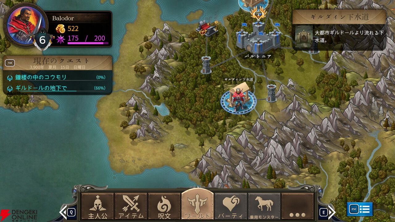 『パズルクエスト：イモータル・エディション』レビュー。一度はまるとやめられないマッチ3RPGの元祖が現代向けに復活