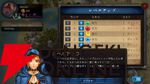 『パズルクエスト：イモータル・エディション』レビュー。一度はまるとやめられないマッチ3RPGの元祖が現代向けに復活