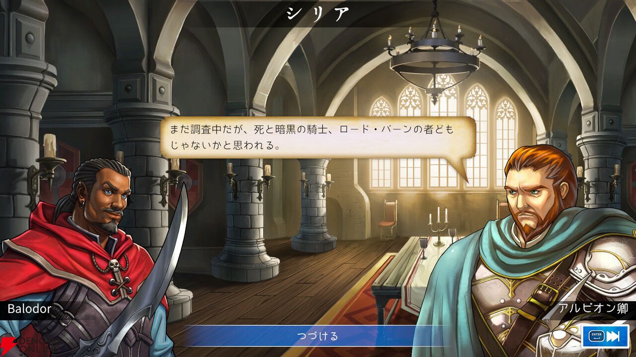 『パズルクエスト：イモータル・エディション』レビュー。一度はまるとやめられないマッチ3RPGの元祖が現代向けに復活