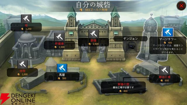 『パズルクエスト：イモータル・エディション』レビュー。一度はまるとやめられないマッチ3RPGの元祖が現代向けに復活