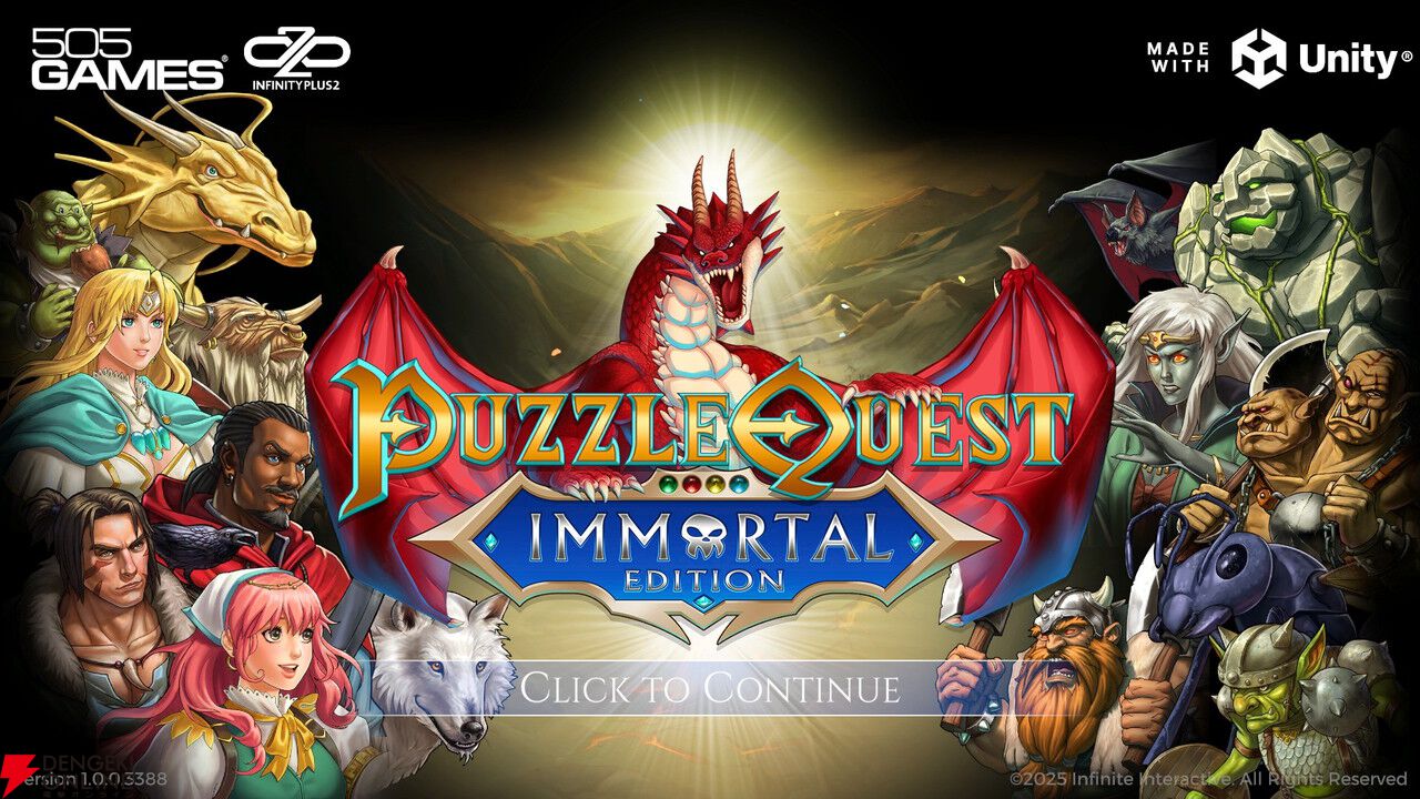 『パズルクエスト：イモータル・エディション』レビュー。一度はまるとやめられないマッチ3RPGの元祖が現代向けに復活