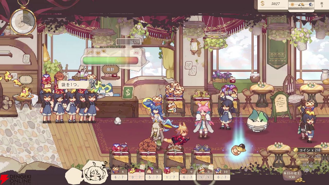『Aeruta（アルタ）』正式版で実装されるコンテンツが遊べる他、新作を含む全6タイトルが試遊できる【TGS2025：グラビティゲームアライズブース】