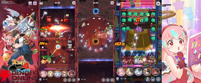 『Aeruta（アルタ）』正式版で実装されるコンテンツが遊べる他、新作を含む全6タイトルが試遊できる【TGS2025：グラビティゲームアライズブース】