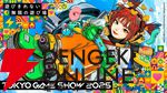 『Aeruta（アルタ）』正式版で実装されるコンテンツが遊べる他、新作を含む全6タイトルが試遊できる【TGS2025：グラビティゲームアライズブース】