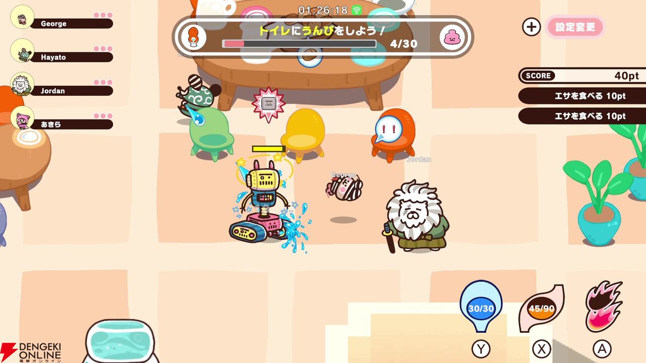 シンプルな操作で誰でも楽しめる排泄型脱出アクション『プリッと