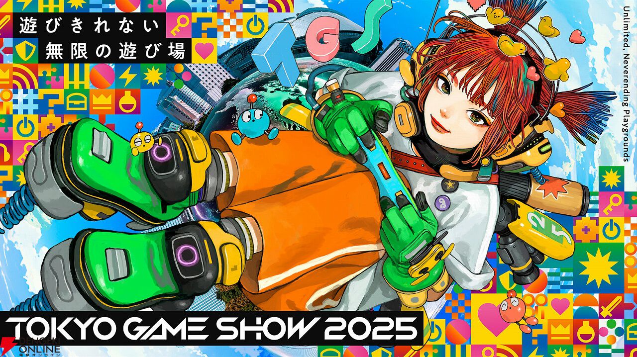 ブラックジャックRPG『Brave × Junction（ブレイブジャンクション