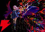 『花譜 第三歌唱形態：燕』