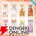 『結城友奈は勇者である 花結いのきらめき』