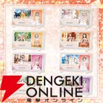 『結城友奈は勇者である 花結いのきらめき』