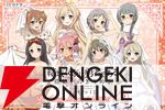 『結城友奈は勇者である 花結いのきらめき』