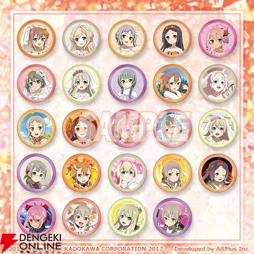 ゆゆ おーくしょんMITE テキストデザイン ゆゆ式」コミックス15巻発売記念ストアを2025年9月13日(土)より