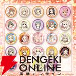 『結城友奈は勇者である 花結いのきらめき』