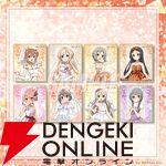 『結城友奈は勇者である 花結いのきらめき』