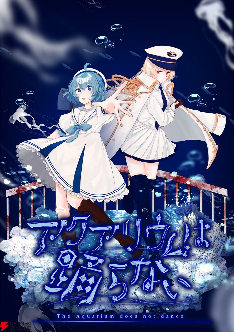 2026年最新x-girl ポスターの人気アイテム - メルカリ