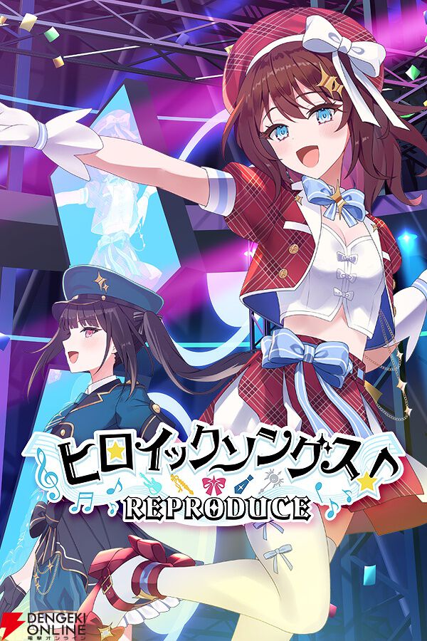 アクアリウムは踊らない』Switch版の試遊や『ヒロイックソングス！ リ