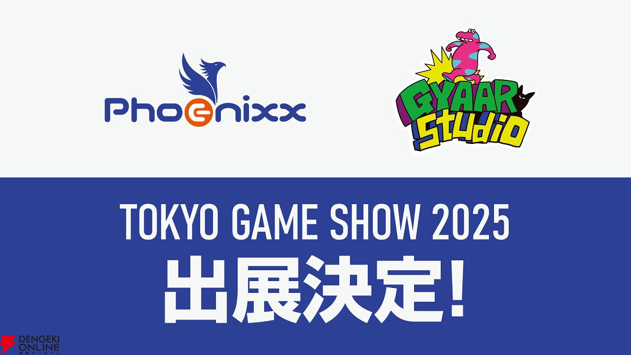 【CD未開封】無料で遊べる PCキャラゲーム インディーズ PCキャラゲームインディーズ 付録CD-ROM - メルカリ
