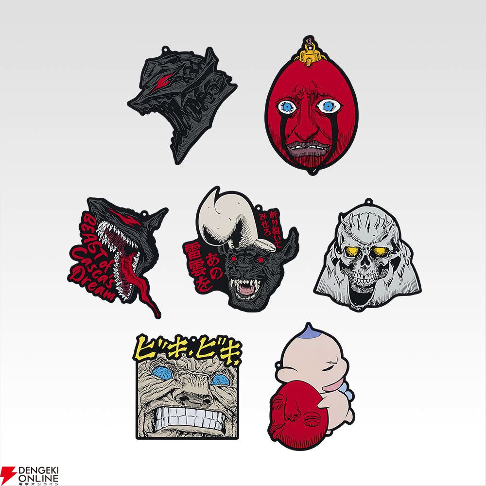 一番くじ『ベルセルク 反撃の誓い』がオンラインで発売中。ガッツ