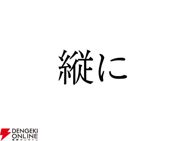 [IMAGE]