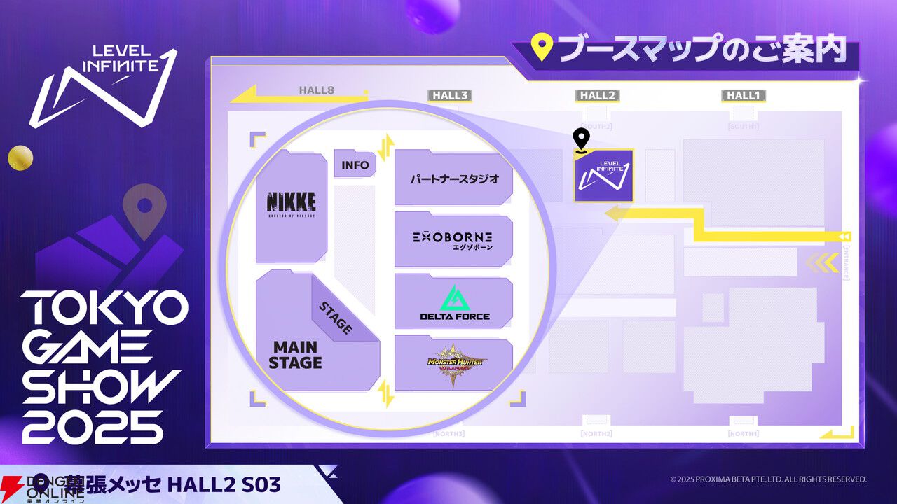 勝利の女神　NIKKE Anime Expo会場限定　バッジ　10個セット 勝利の女神 NIKKE Anime Expo会場限定 バッジ 10個セット - メルカリ