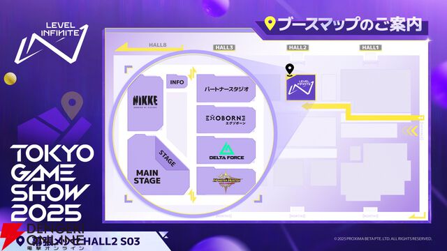話題となった『勝利の女神：NIKKE』リアル10連ガチャがレベルアップしてLevel Infiniteブースに登場【TGS2025】