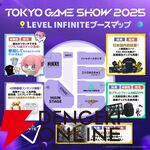 話題となった『勝利の女神：NIKKE』リアル10連ガチャがレベルアップしてLevel Infiniteブースに登場【TGS2025】