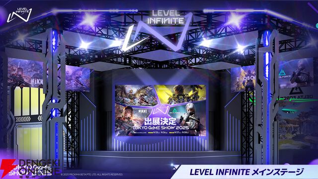 話題となった『勝利の女神：NIKKE』リアル10連ガチャがレベルアップしてLevel Infiniteブースに登場【TGS2025】