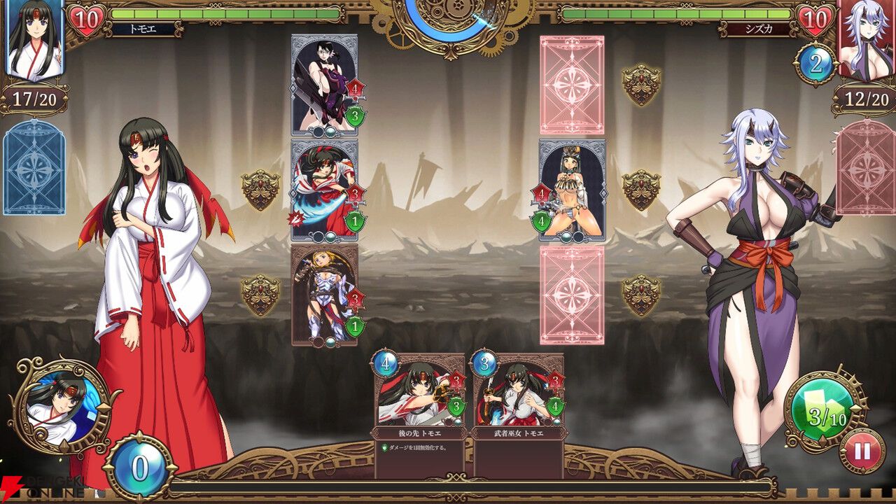 ラストクロニクル　クイーンズブレイド コラボカード 第3弾では「クイーンズブレイド」のキャラクターが参戦！ラスト