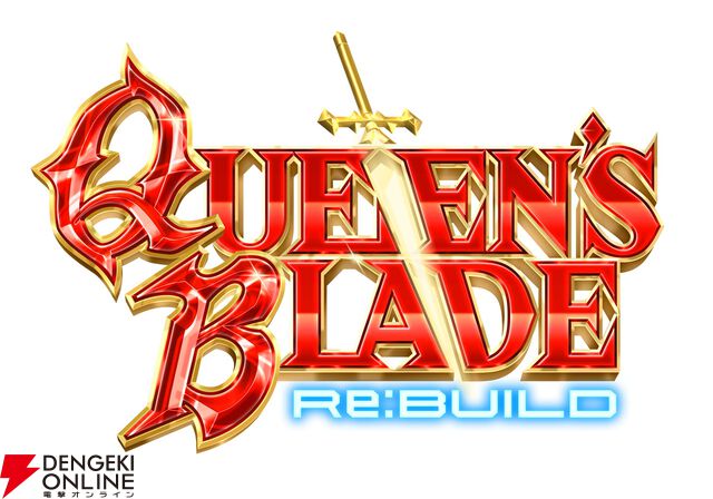 『クイーンズブレイド リビルド』が2026年Steamで配信。お色気要素もありのローグライトカードゲーム