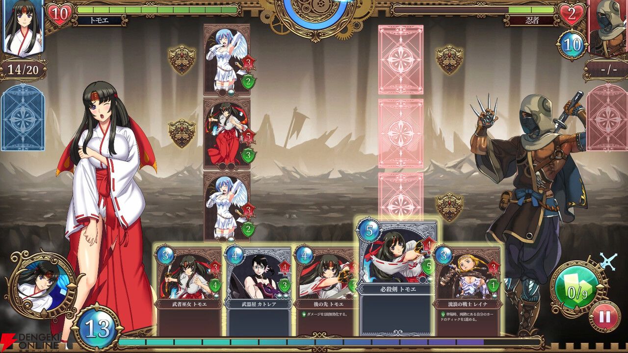 『クイーンズブレイド リビルド』が2026年Steamで配信。お色気要素もありのローグライトカードゲーム