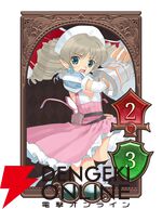 『クイーンズブレイド リビルド』が2026年Steamで配信。お色気要素もありのローグライトカードゲーム