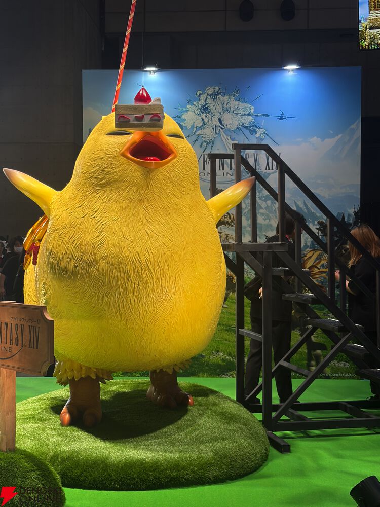 1997 でぶチョコボ レア ファイナルファンタジーVII FF7 当時物 1997 でぶチョコボ レア ファイナルファンタジーVII FF7 当時物