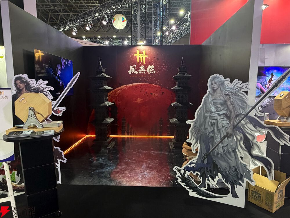 『パルワールド』とのコラボも発表された『ワンスヒューマン』や話題の新作『風燕伝』が展示。超豪華アイテムもガチで当たるAntom（Ant International）ブースレポート【TGS2025】