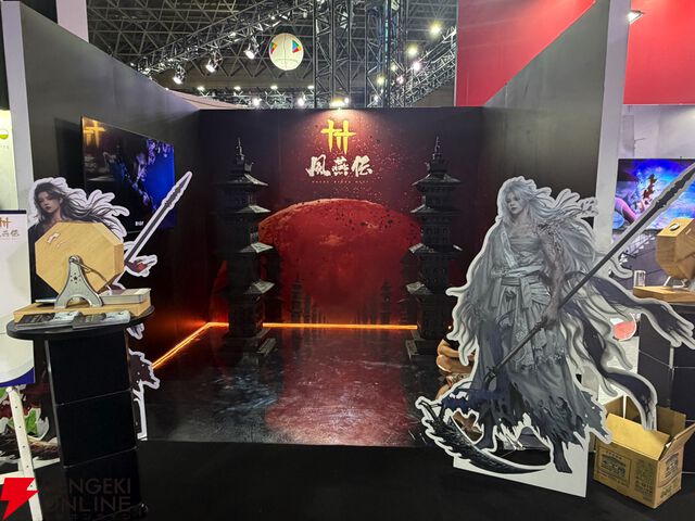『パルワールド』とのコラボも発表された『ワンスヒューマン』や話題の新作『風燕伝』が展示。超豪華アイテムもガチで当たるAntom（Ant International）ブースレポート【TGS2025】