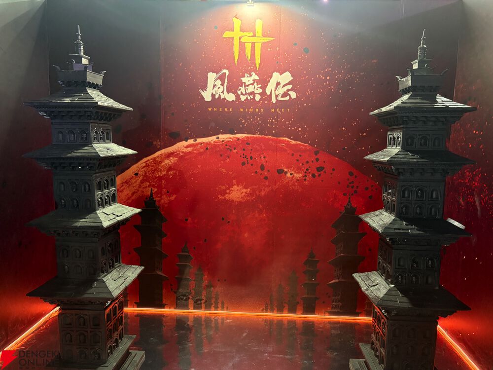 パルワールド』とのコラボも発表された『ワンスヒューマン』や話題の