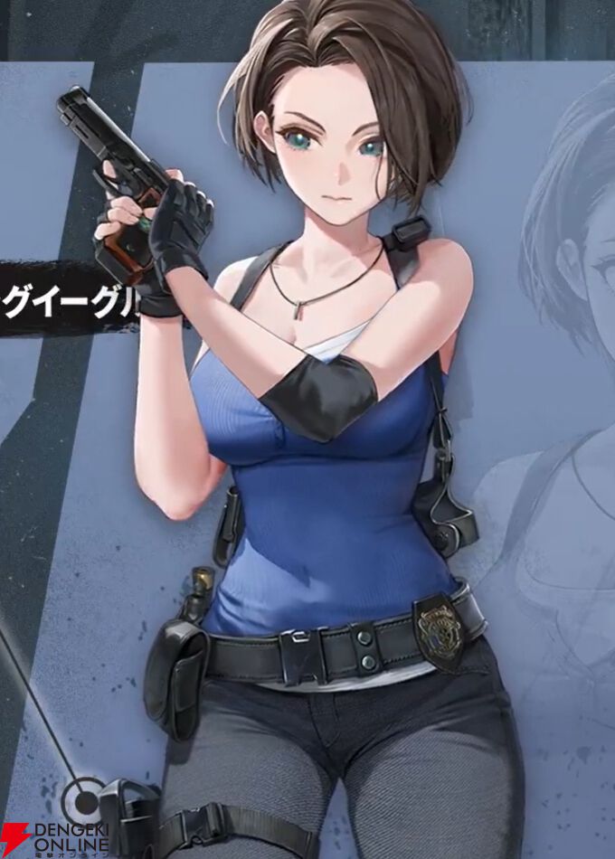 バイオコラボSSRのジル・バレンタイン（声優：湯屋敦子）は、真面目で