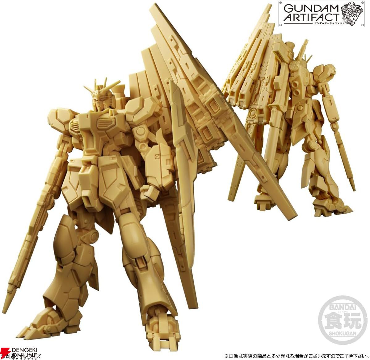 ガンダムアーティファクト第6弾』が予約受付中。『逆襲のシャア』からν