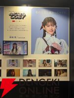 キスマイ北山さん主演の話題作『AKIBA LOST』や試遊初実施の『ダークオークション』が注目のイザナギゲームズブースをレポート！【TGS2025】
