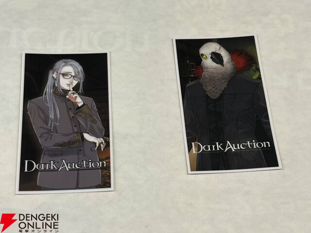 キスマイ北山さん主演の話題作『AKIBA LOST』や試遊初実施の『ダークオークション』が注目のイザナギゲームズブースをレポート！【TGS2025】