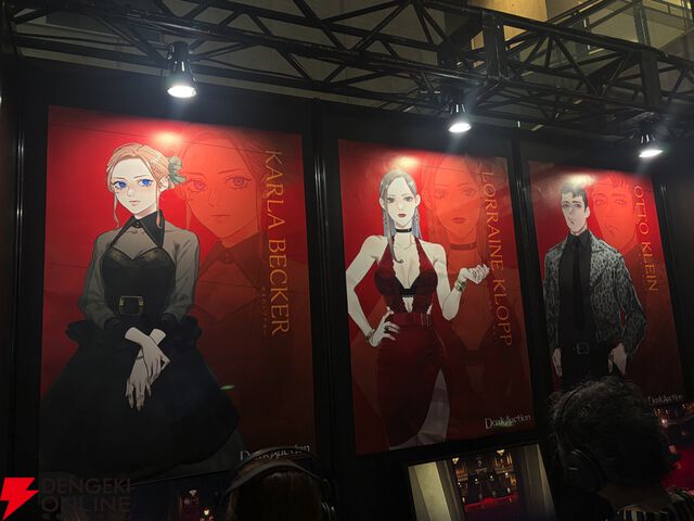 キスマイ北山さん主演の話題作『AKIBA LOST』や試遊初実施の『ダークオークション』が注目のイザナギゲームズブースをレポート！【TGS2025】