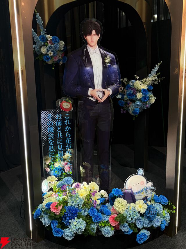 あなたはどのカレに寄り添いたい？ 特大アクリルパネルと2ショットが撮れる『恋と深空』やふわふわ浮かぶニキ＆モモが見られるINFOLD GAMESブースレポート【TGS2025】