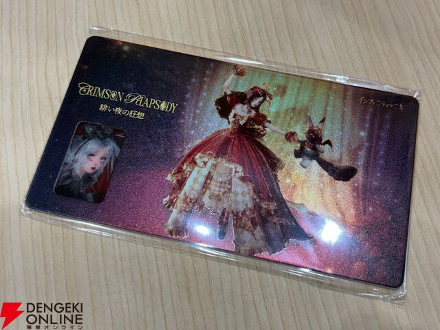 あなたはどのカレに寄り添いたい？ 特大アクリルパネルと2ショットが撮れる『恋と深空』やふわふわ浮かぶニキ＆モモが見られるINFOLD GAMESブースレポート【TGS2025】